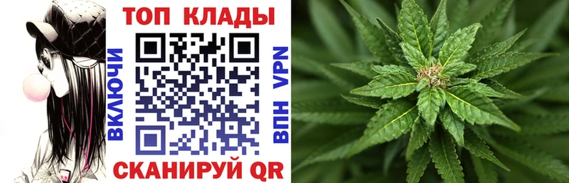 Где купить наркоту Нальчик ЭКСТАЗИ  Кокаин  ГАШИШ  МЕФ  Конопля  Альфа ПВП 