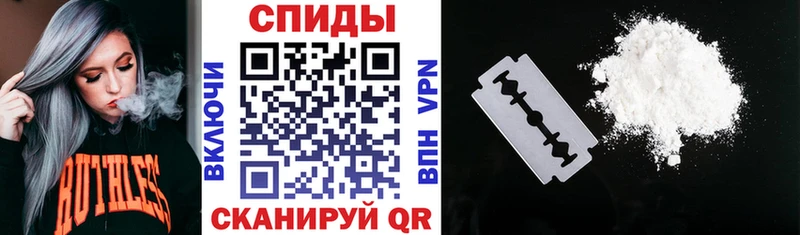 купить закладку  Нальчик  АМФЕТАМИН Розовый 