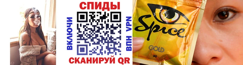 Бутират GHB  где продают   Нальчик 