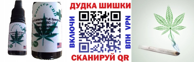 OMG зеркало  Нальчик  Canna-Cookies конопля 