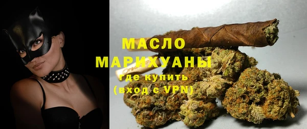 экстази Усинск