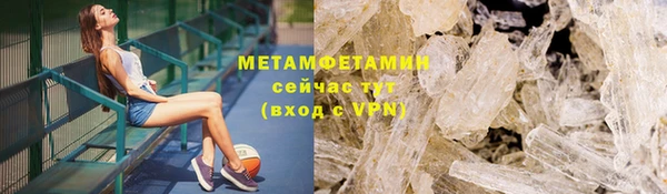 круглые Усолье-Сибирское