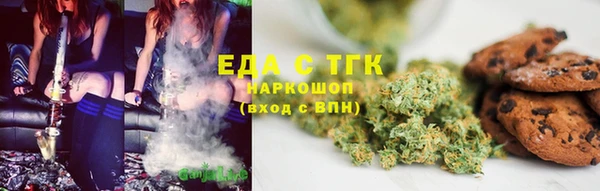 меф VHQ Тында