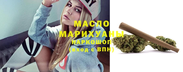 экстази Усинск