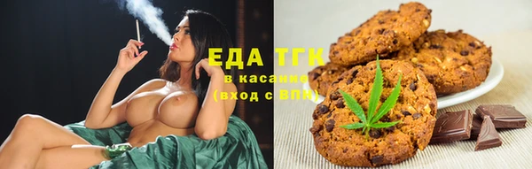 экстази Усинск