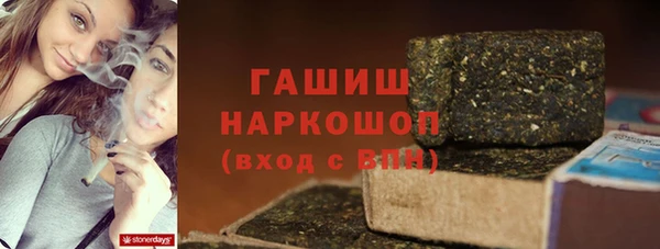 круглые Усолье-Сибирское