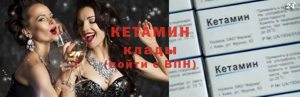круглые Усолье-Сибирское