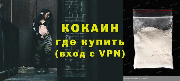 экстази Усинск