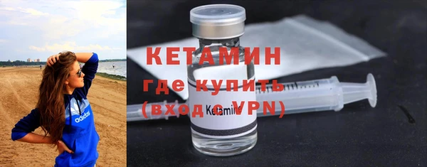экстази Усинск