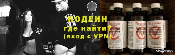 круглые Усолье-Сибирское