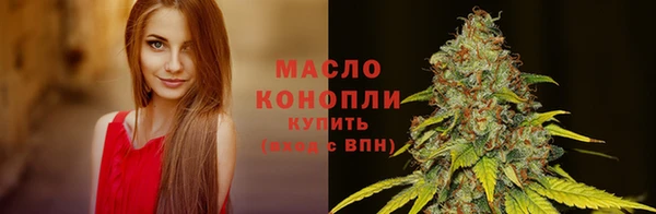кокаин Тосно