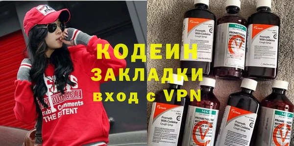 экстази Усинск