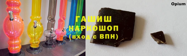 прущая мука Белоозёрский