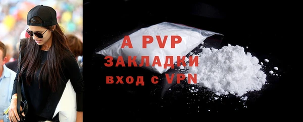 круглые Усолье-Сибирское