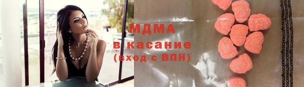 альфа пвп Туринск