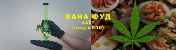 круглые Усолье-Сибирское