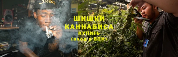 экстази Усинск