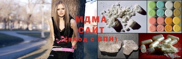 экстази Усинск