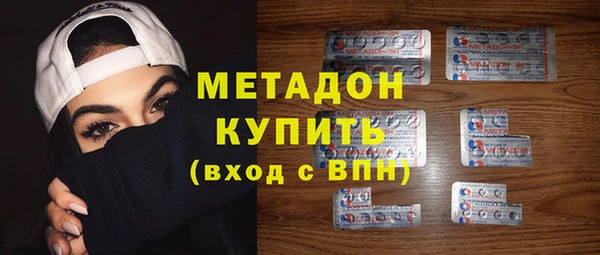 гидра Тотьма