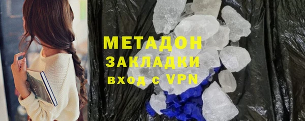 экстази Усинск