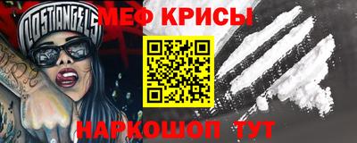 прущие грибы Краснознаменск