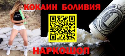 экстази Краснокаменск