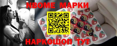 амф Краснодар