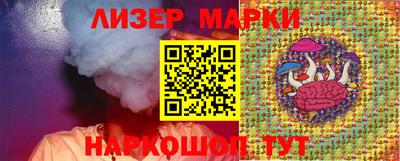 амф Краснодар