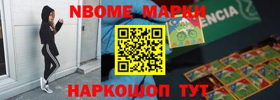 амф Краснодар