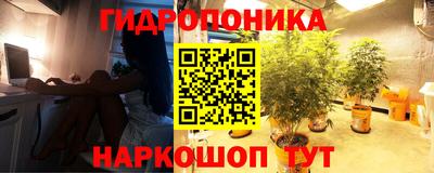 экстази Краснокаменск