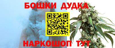 экстази Краснокаменск