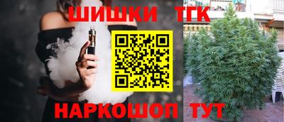 экстази Краснокаменск