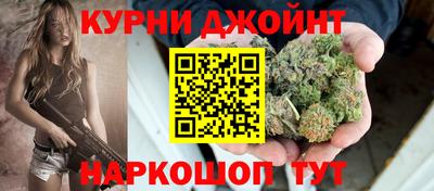 экстази Краснокаменск