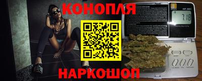 экстази Краснокаменск