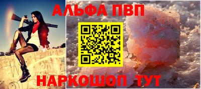 прущие грибы Краснознаменск