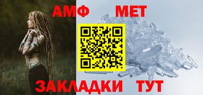 экстази Краснокаменск