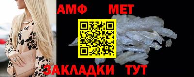 экстази Краснокаменск
