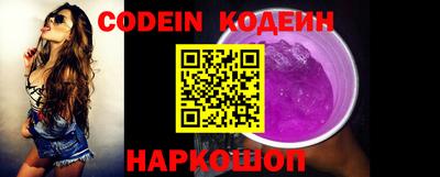 экстази Краснокаменск