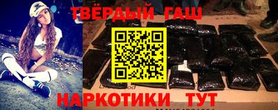 амф Краснодар