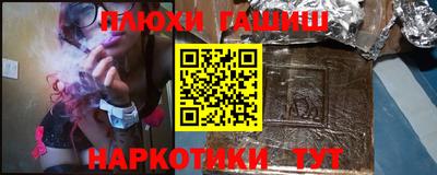 амф Краснодар