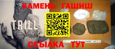 прущие грибы Краснознаменск