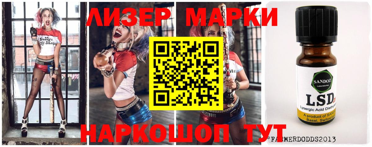 Лсд 25 экстази ecstasy  Вход с VPN  Нальчик  Лсд 25 экстази ecstasy 