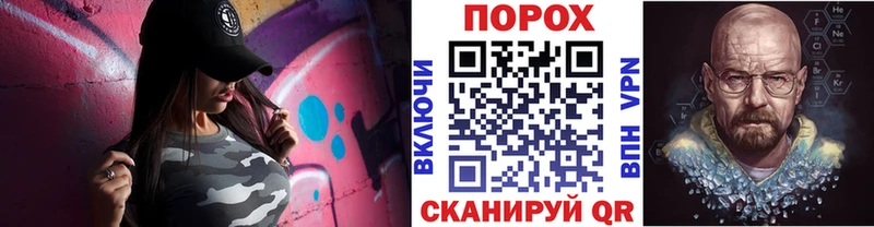 закладка  Нальчик  Метамфетамин пудра 