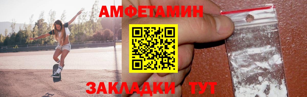 МАРИХУАНА Нальчик