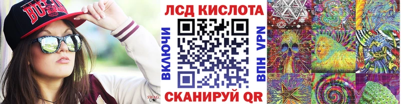 Марки NBOMe 1500мкг  kraken как войти  Нальчик 