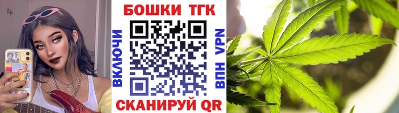 Конопля семена Нальчик