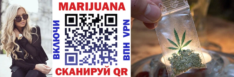 как найти   Нальчик  блэк спрут вход  Канабис LSD WEED 